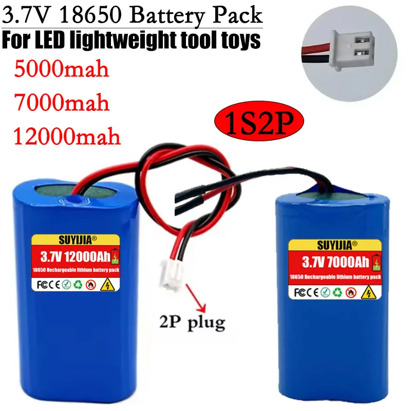 

5000mAh-12000mah 3,7 V 18650 1S2P Batería De Litio Recargable Amplificador Placa De Protección Del Altavoz + Enchufe De XH-2P