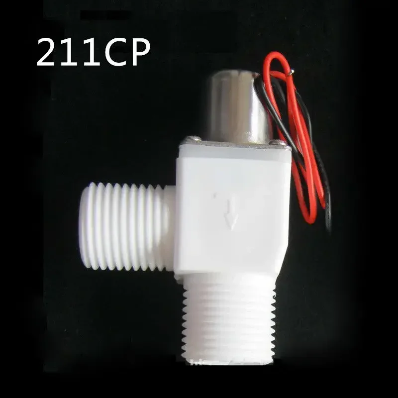 

G208B4 Миниатюрная индукционная сантехника Бистабильный импульсный электромагнитный клапан контроля воды, энергосберегающий клапан G1/2" 211BP/211CP