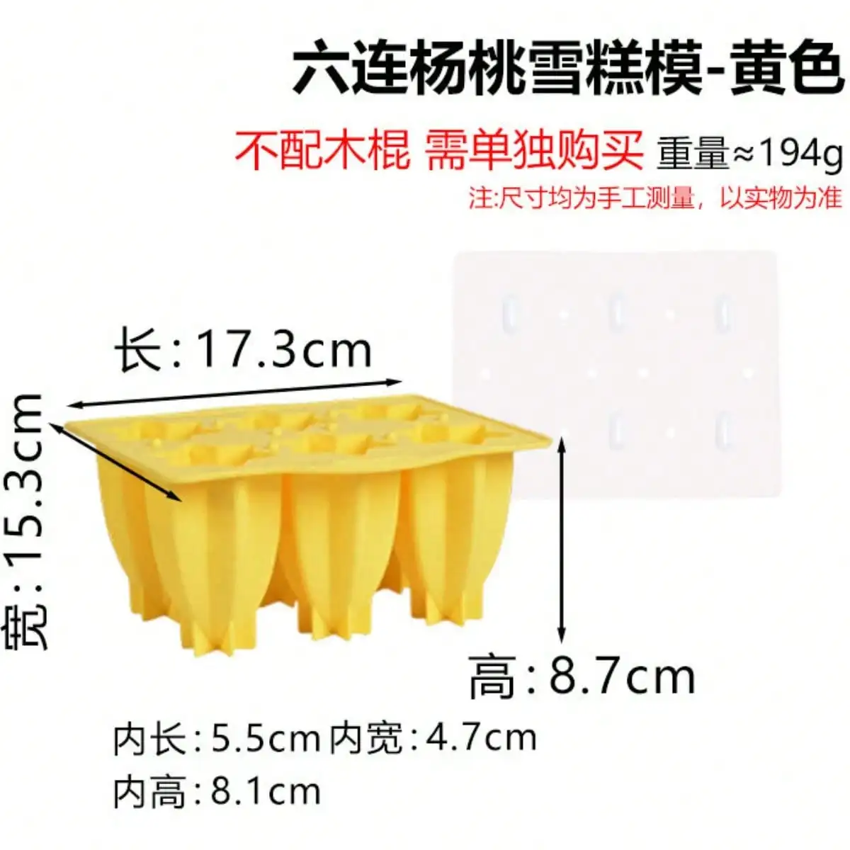 

New Silicone Ice Cream Mold Creative Modeling Easy Demoulding Kitchen Homemade Popsicle Popsicle Mold With Cover