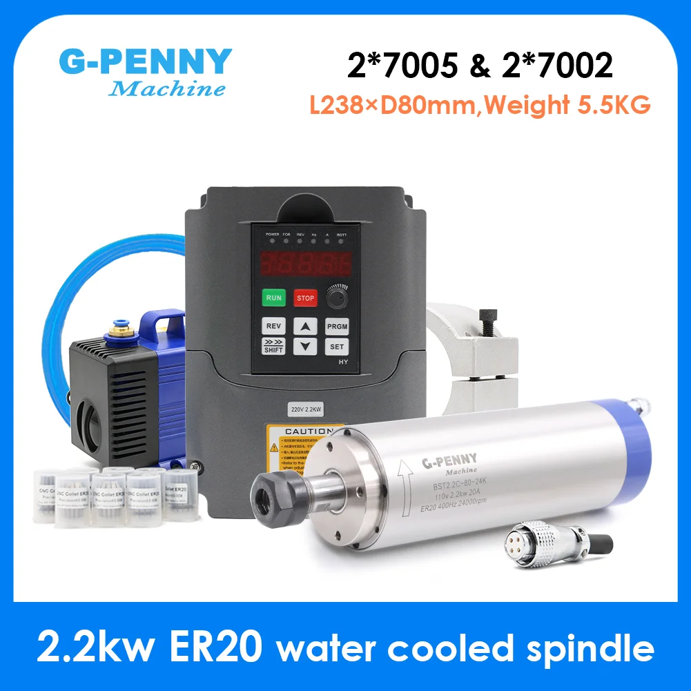 G-Penny 2.2kw ER20 Water Cooled Spindle Kit CNC Spindle Motor 80*230 & Huanyang Inverter & 80mm Bracket & Water Pump & Collets
