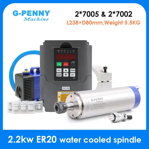 G-Penny 2.2kw ER20 Water Cooled Spindle Kit CNC Spindle Motor 80*230 & Huanyang Inverter & 80mm Bracket & Water Pump & Collets