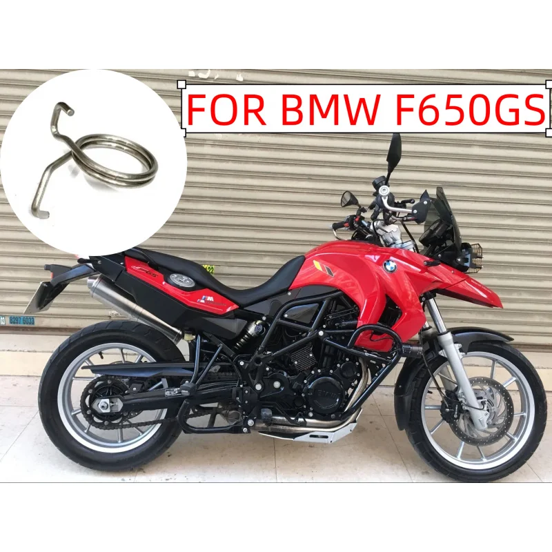 

Rear Brake Pedal Torque Spring for BMW F650GS F700GS F800GS ADV