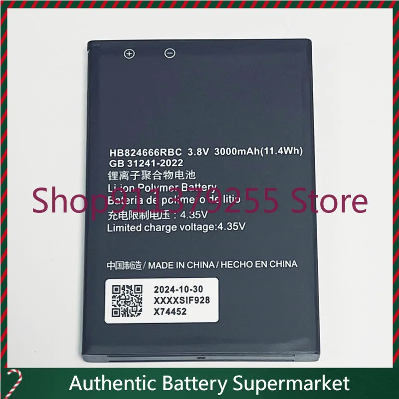 

For Vodafone R227h 4G LTE WIFI Router , 3.8V 3000mAh HB824666RBC Battery