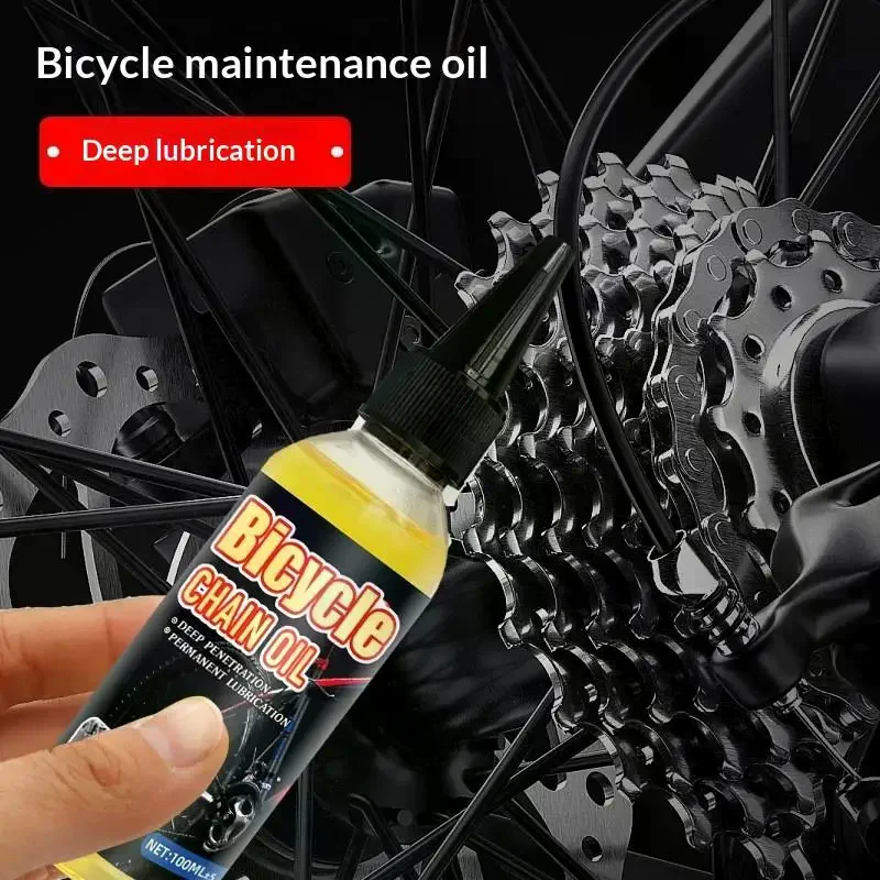 

1/3/5 шт., дорожный велосипед, горный велосипед, сухая смазка, масло для цепи, специальная смазка для велосипеда, вилка, маховик, цепь, аксессуары для велоспорта