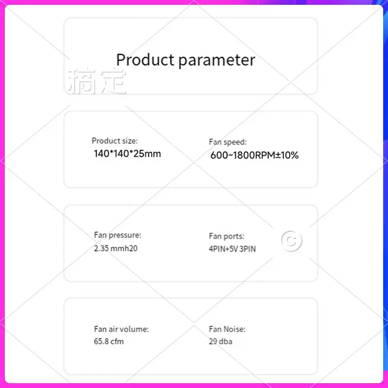 AP-PC Case Fan Star… - image