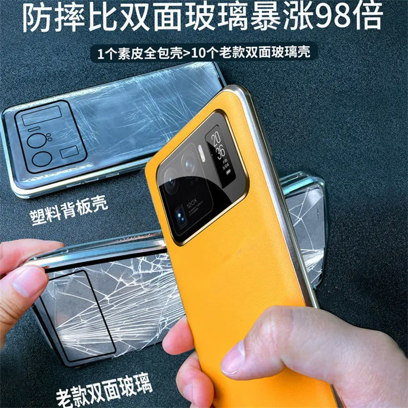 Custodia protettiva magnetica completa per Xiaomi Mi 11 Ultra 5G Custodia frontale in vetro con cover posteriore in pelle PU per Xiaomi 11 Ultra