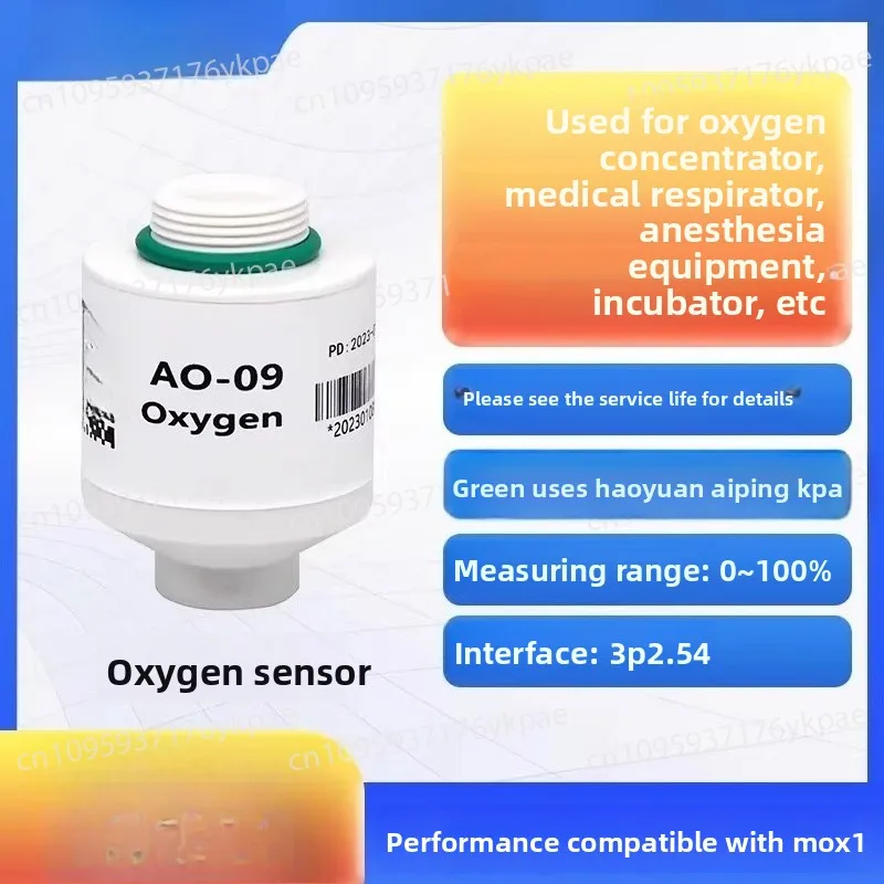 AO-02 oxygen sensor exhaust gas analysis O2-A2 oxygen concentration