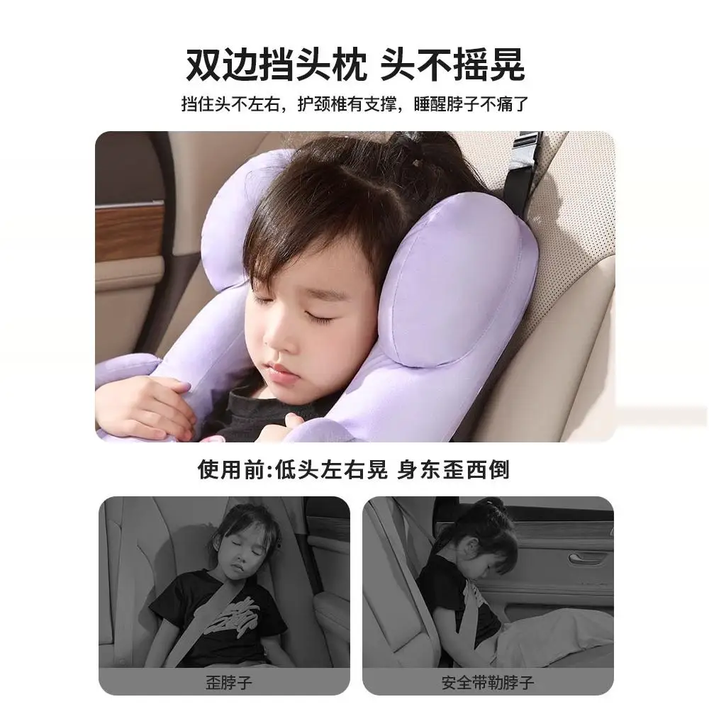 thickened car throw pillow car rear side pillow seat pillow