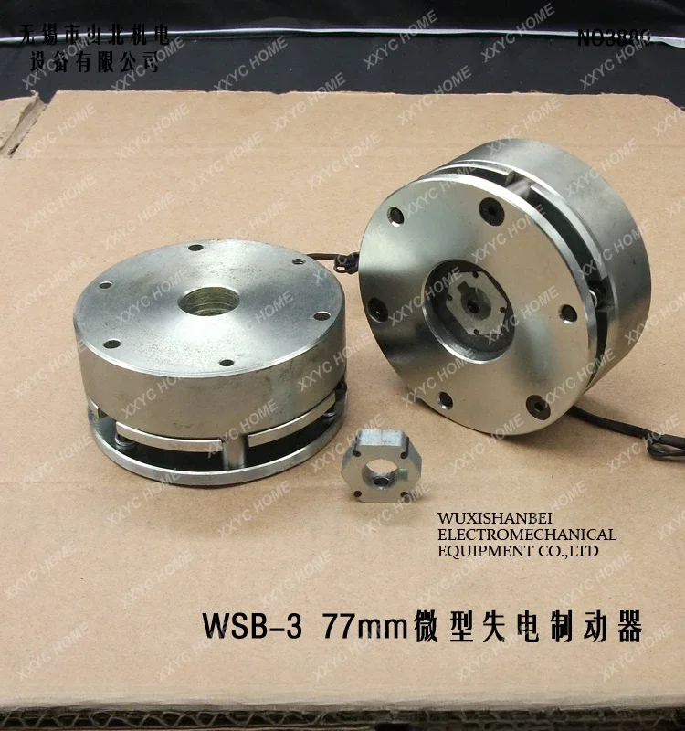 Customized Blackout Electromagnetic Brake WSB Series Power-off  Motor Mechanical  24VDC