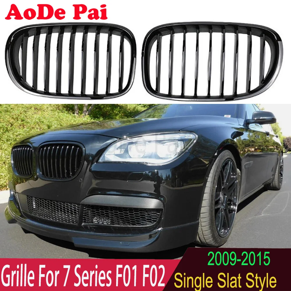 

Shiny Black Single Line Front Kidney Bumper Grille Grill Mesh For BMW 7 Sereis F01 F02 740i 750i 745i 2009-2015
