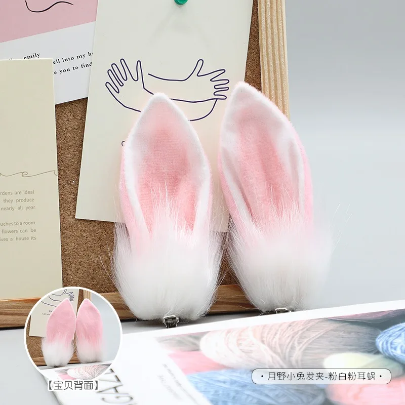Handmade Plush Faux Fur กระต่ายหูแถบคาดศีรษะ Lolita Hairwear ผู้หญิงคอสเพลย์อุปกรณ์เสริม Props สัตว์หู Hairband หญิง Headwear