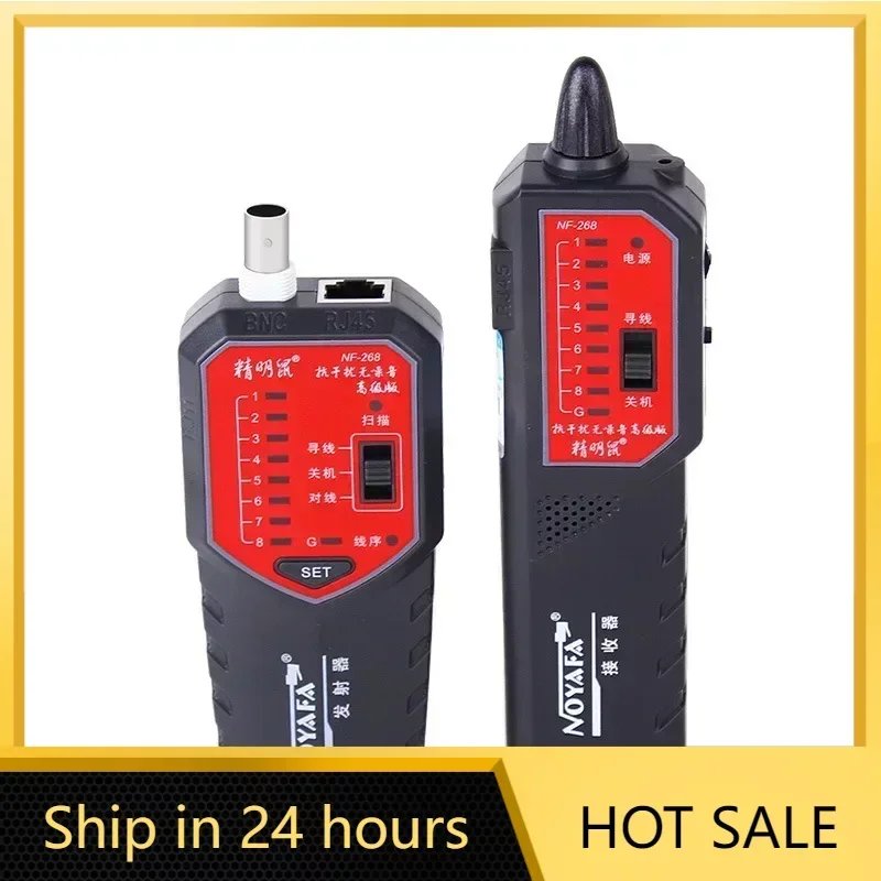 Noyafa NF-268 Network Cable Tester RJ45 RJ11 STP/UTP Support Continuity Test With Locate Fault Distance Cable Tracke