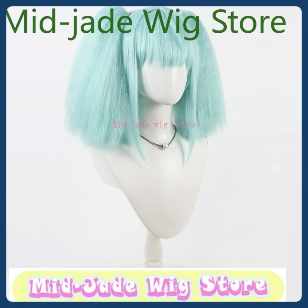 ミッドジェイドウィッグストア子供ティアマットコスプレウィッグハロウィンアニメゲームロールプレイング人工毛衣装小道具