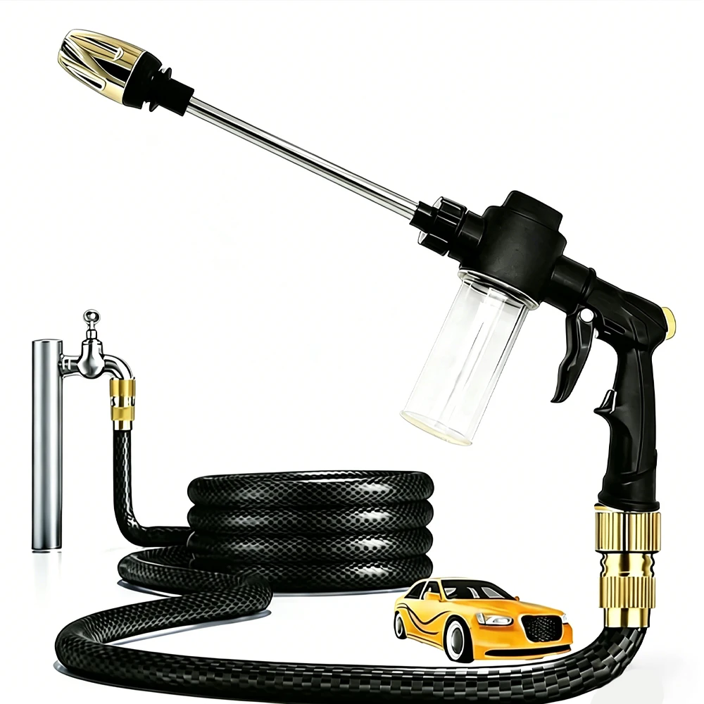 High Pressure Car Wash Water Gun Garden Water Pipe Nozzle, Multifunctional Watering Tool, Powerful Cleaning For Cars and Gardens