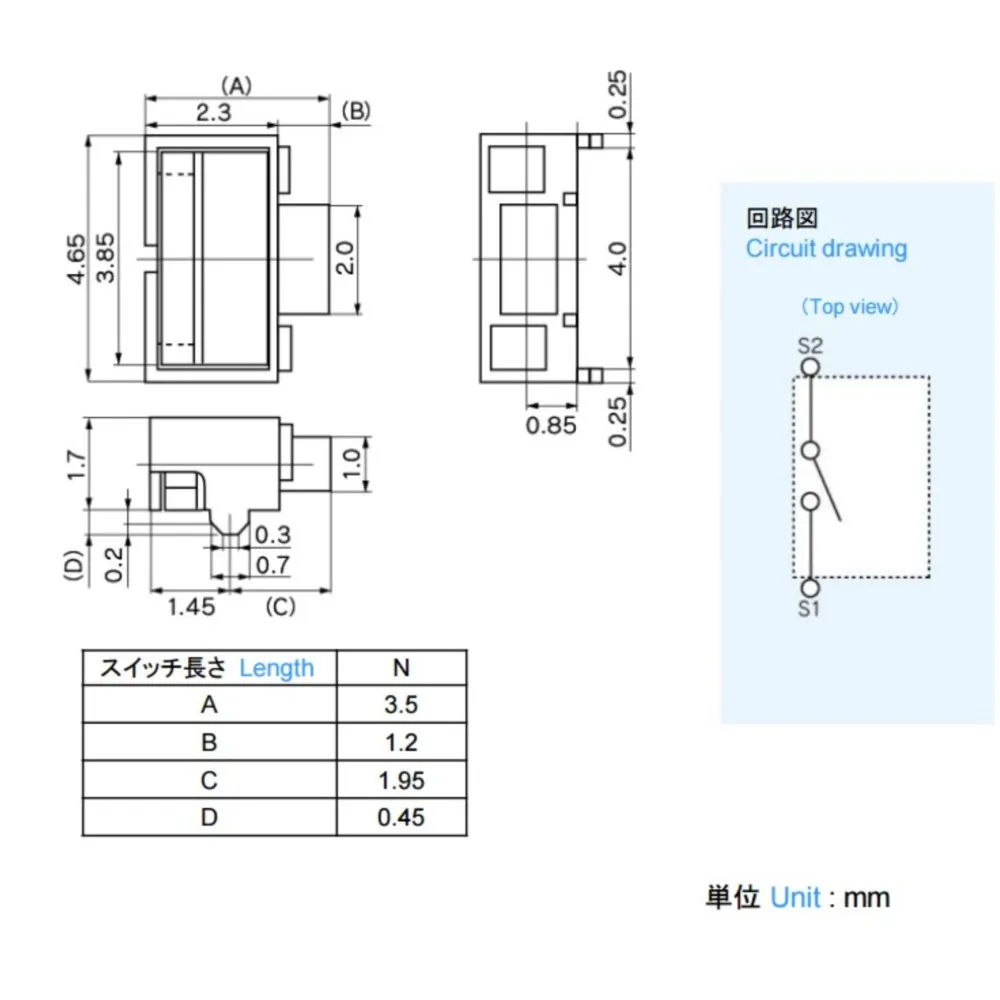 20Pcs LS10N2-T Japan Waterproof Dust Patch With Bracket 2*4 Side Press Button Switch Light Touch Button Switch