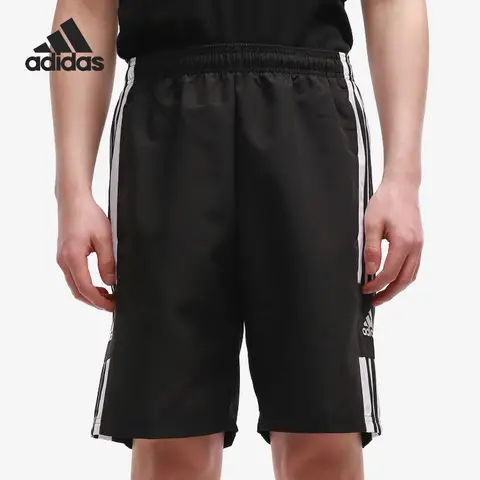 AdidasSQ21 DT SHO Men's Summer Soccer Shorts GK9557
