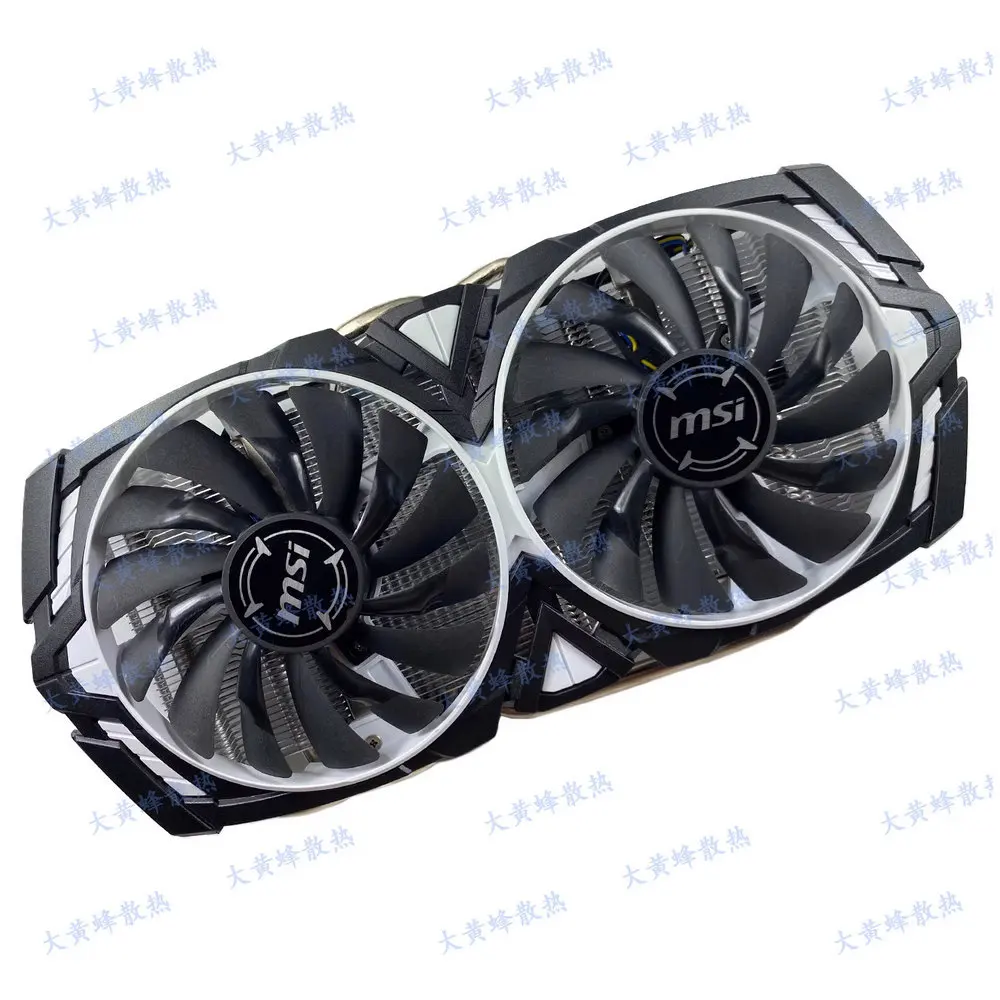 The Radiator Cooer for MSI GTX1070 GTX1070ti GTX1080 GTX1080ti ARMOR Video Card New