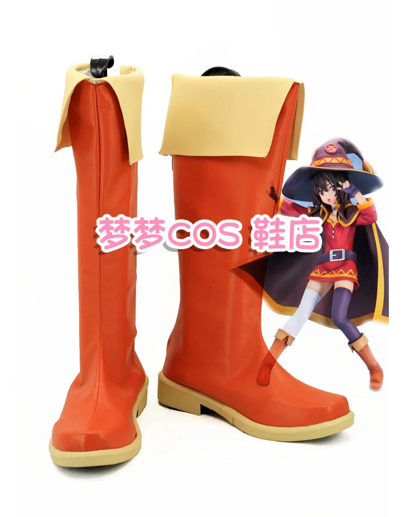Anime Blessings to a wonderful world! Megumin Cosplay Shoes Orange Medium-long PU Leather Flat Sole Boots For Halloween Carnival