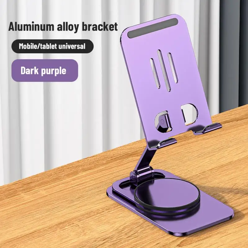 Purple Desktop Aluminum Alloy Phone Holder Folding Multifunctional Metal Phone Holder Creative Mobile Phone Accessories
