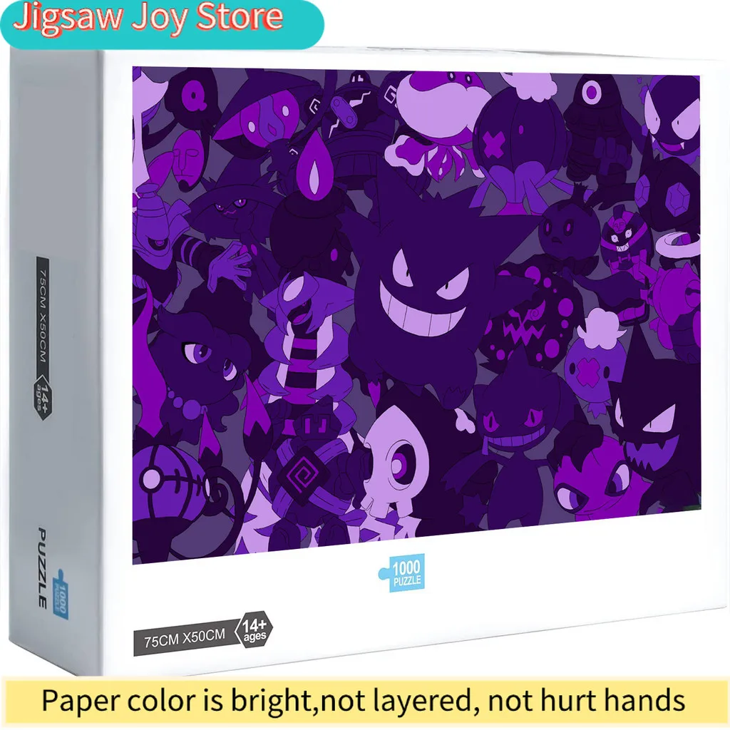 

Пазл с изображением призрачного покемона, игрушка для снятия стресса, декор для дома