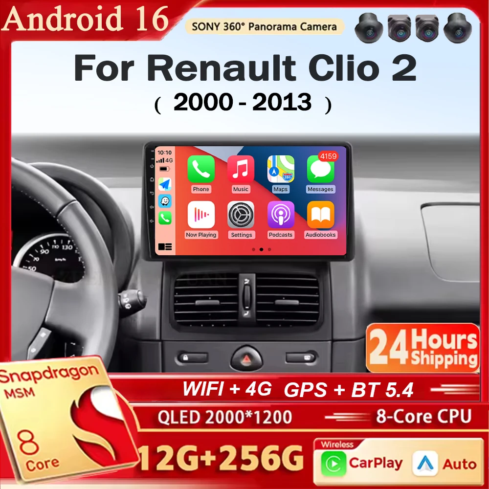 For Renault Clio 2 2000-2013 Android 16 Auto Carplay Car Radio GPS Navigation Multimedia Player Bluetooth DSP WIFI 4G RDS BT