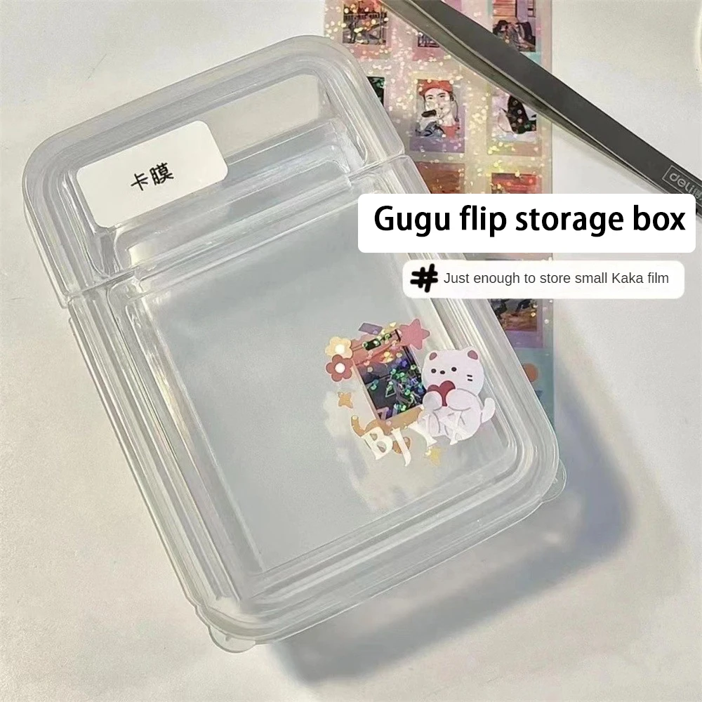 Transparent Box High Quality Card Film Storage Box Dust-proof Household Storage Collection Utensils Dust Box Strong And Sturdy