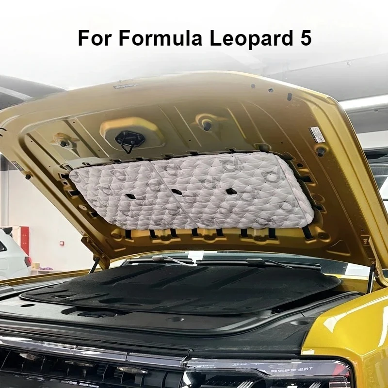 

For Formula Leopard 5 Cover soundproof cotton sound-absorbing noise-reducing and shock-absorbing plate