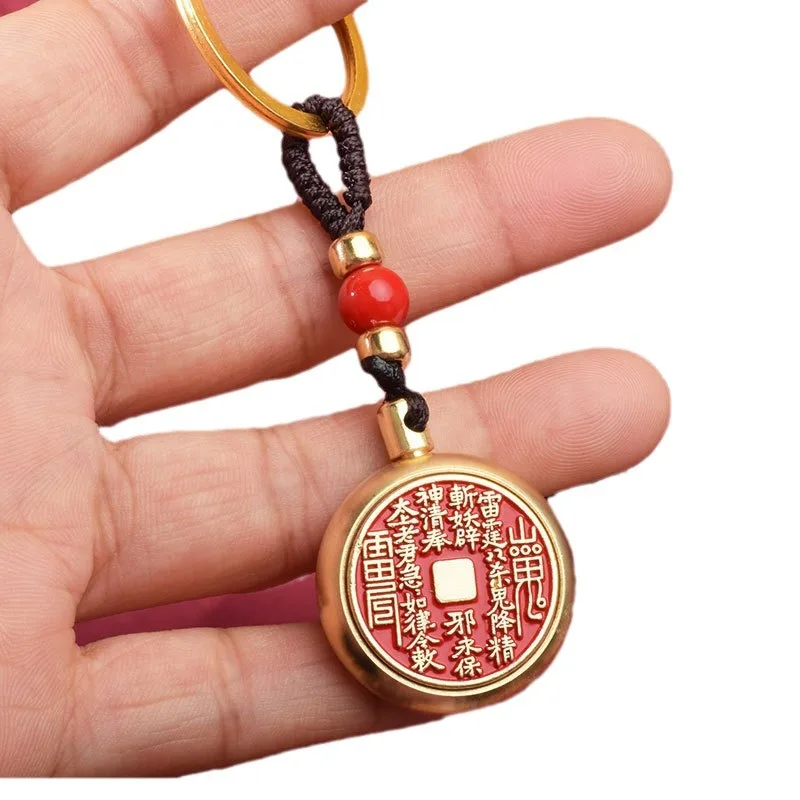 Chinese Style Talisman keyring Brass Gourd Five Emperors Money Keychain Metal Fengshui Pendant key ring Couple bag Car key Chain