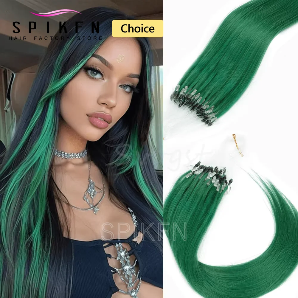 

12 "16" 20 "Необычные цвета микрокольцо-петля для наращивания человеческих волос, прямые 50 шт./упак., микрокольца с петлей, 11 вариантов цвета