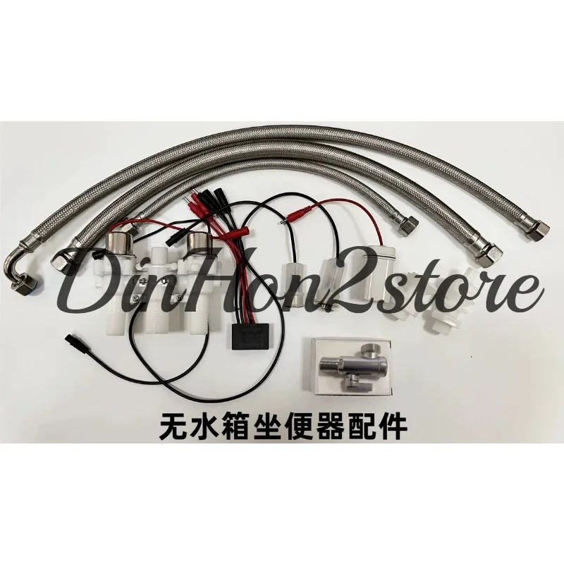 New Tankless Household Deodorant Pulse Toilet Accessories
