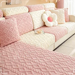 New Jacquard Sofa Cover Full Package Four Seasons Universal Set Winter Plush Sofa Cover Modern Thickening Warm Non-Slip Cushion