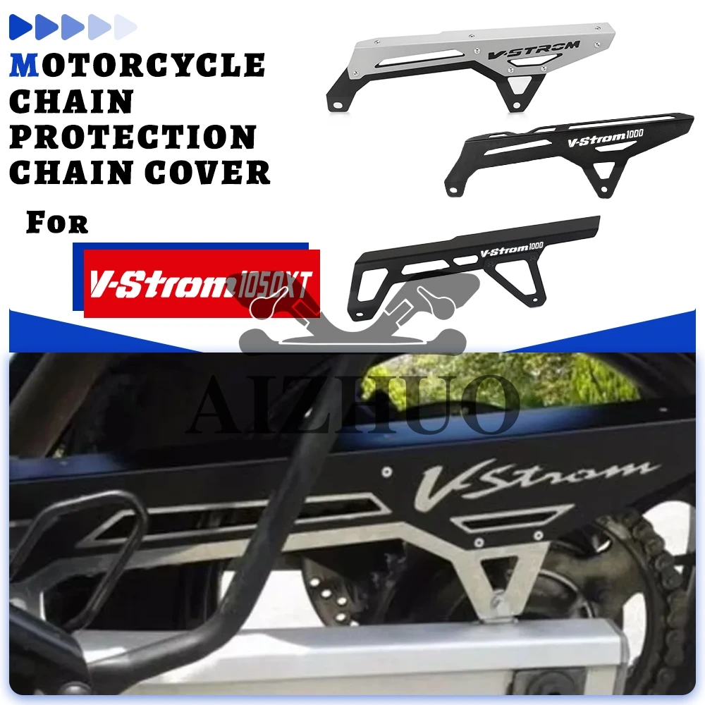 

Для Suzuki DL650/V-Strom 650/V-Strom 650 XT 1000 1050 SV1000/SV1000S 2003-2026 2025 2024 Аксессуары для мотоциклов Защитная крышка цепи