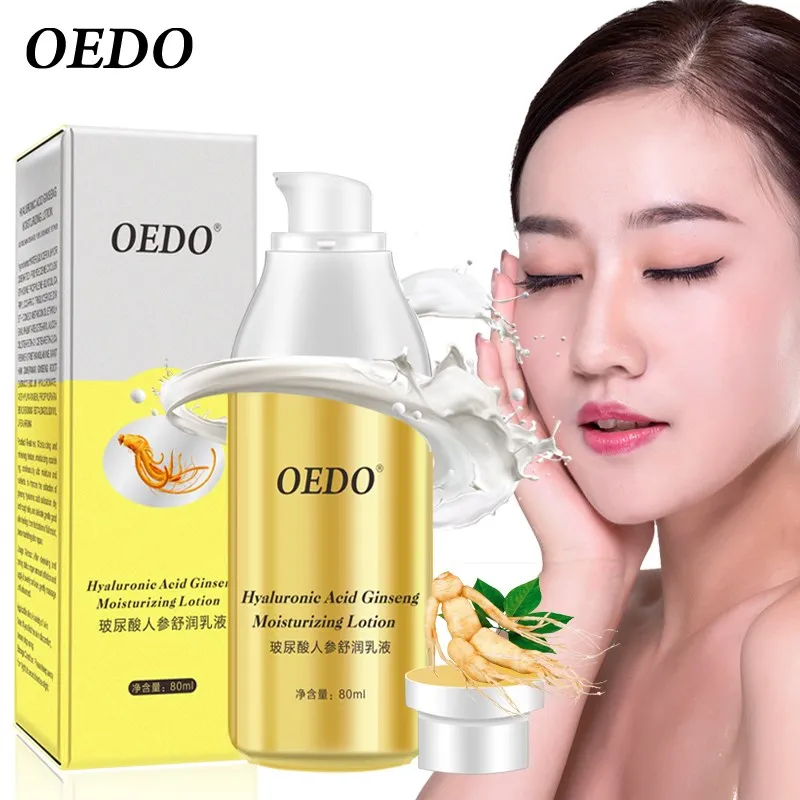 Hyaluronic Acid Ginseng Moisturizing Lotion Ginseng Hyaluronic Acid Deep Moisturizing Brightening Nourishing Skin Facial Care