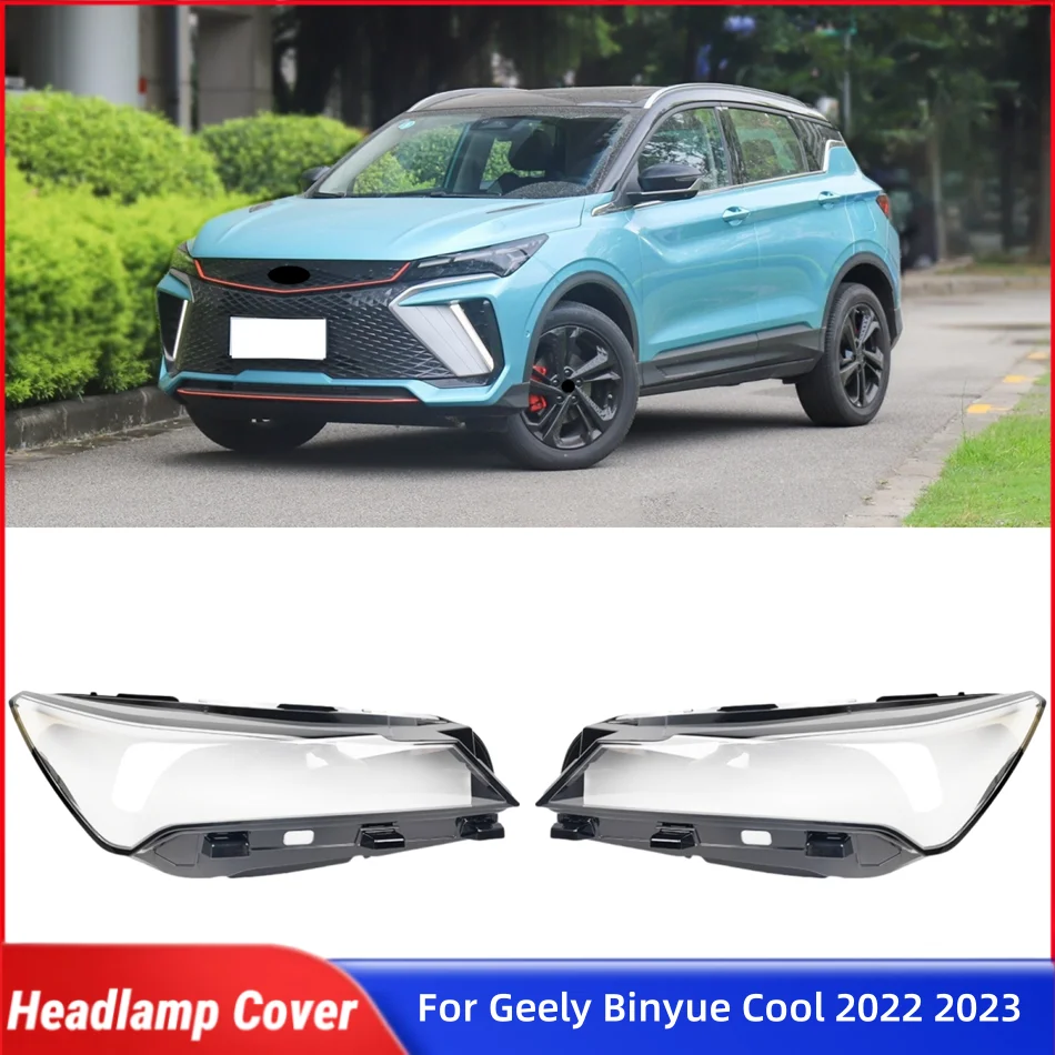

For Geely Binyue Cool 2022 2023 Car Accessories Lampshade Headlights Lamp Lens Car Front Headlight Lens Cover Lights Shell
