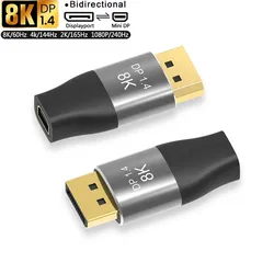 Переходник Mini DP-DP, двунаправленный переходник DP 1,4 8K @ 60Hz 4K @ 144Hz 2K @ 165Hz Displayport 1,4, переходник «Папа-мини Displayport» мама