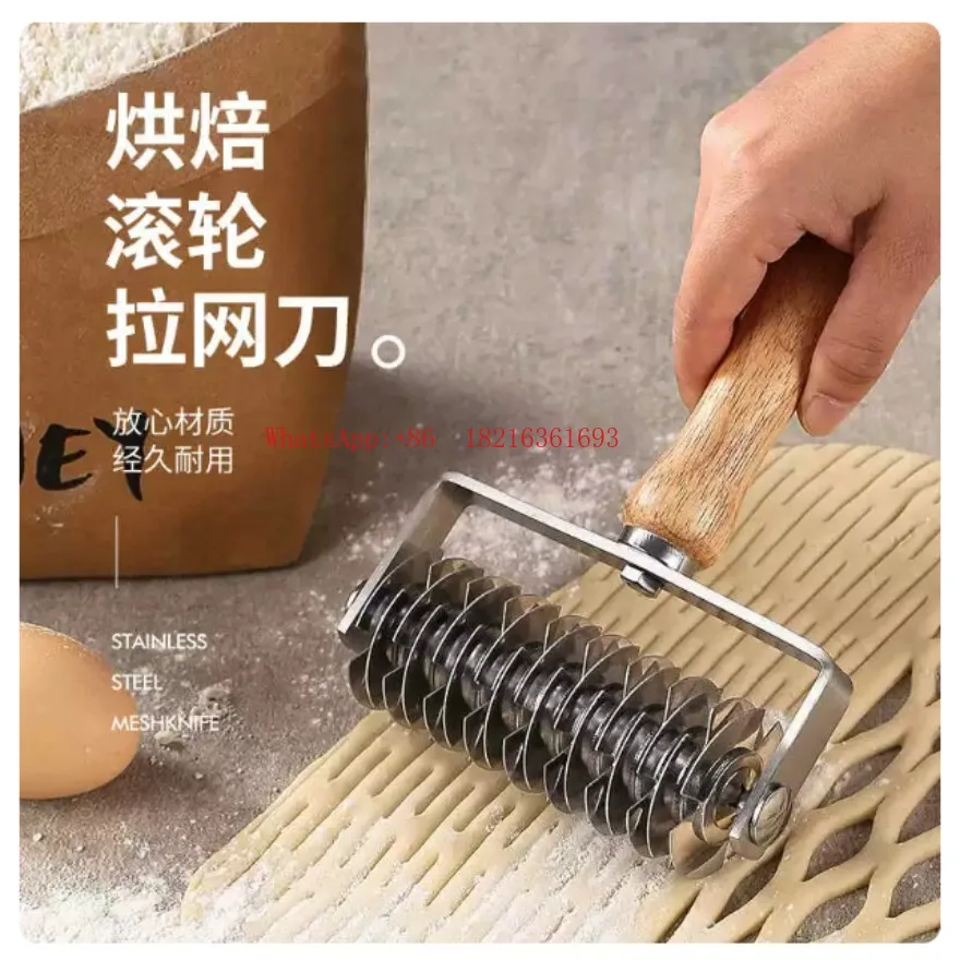 Roller Slicing Knife, Pizza Puncher, Needle Roller, Baking Dough Roller, Bread Exhaust Biscuit Puncher, Mesh Cutter