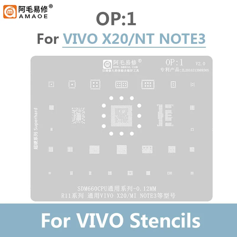 Amaoe OP1 2 BGA Stencil Reballing Universal Tin Planting Steel Stencil 0.12mm Thickness Chip IC TIN Solder Template