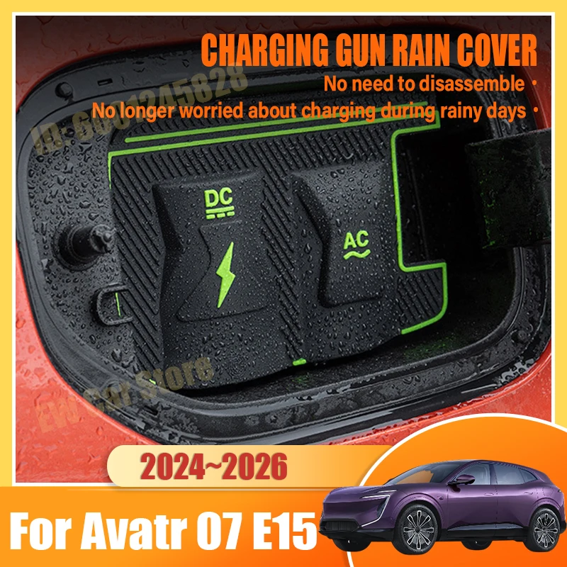 

For Avatr 07 E15 2025 Accessories 2024~2026 EV Car Charging Rain Cover Charg Gun Dustproof Waterproof Shields Protect Case Parts