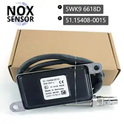 High Quality 5WK96618DNitrogen Oxygen Sensor 51154080015 51154080009 51.15408-0015 For MAN TGA TGL TGM TGS TGX Engine