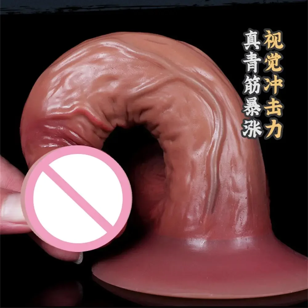 Vaginete consolador para mujer pero juguetes sexuales para mujer tamaño Real salón masturbación principiante mujer Dios vibrador hombres Leche baño deseo