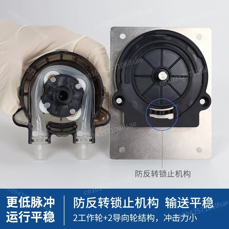 

In stock 204KA peristaltic pump Coke machine syrup pump