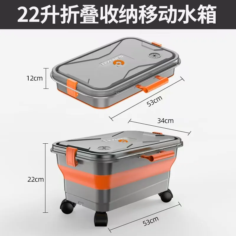 

New Portable Foldable Water Tank Car Household Thickened Fishing 22 Liters Movable Car Wash Convenient and Good Storage
