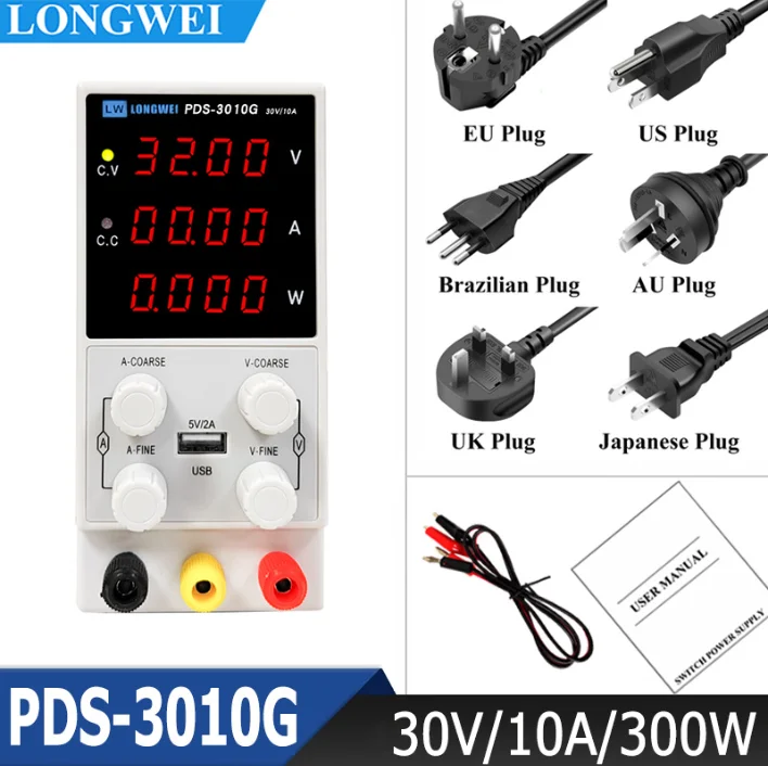 30V 5A 10A DC Power Supply Adjustable Digit Display Laboratory Power Supplies Voltage Regulator PDS-305G PDS-3010G