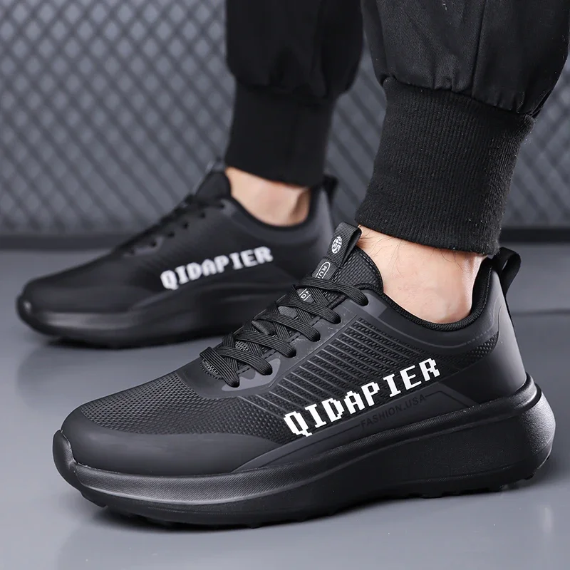 

New men's sports shoes, lightweight men's walking shoes, lace-up comfortable men's walking shoes, breathable men's casual shoes