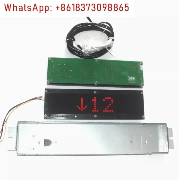 Elevator 65000526-V11A horizontal display HIP-12 Figure No.: C0081082-A/C