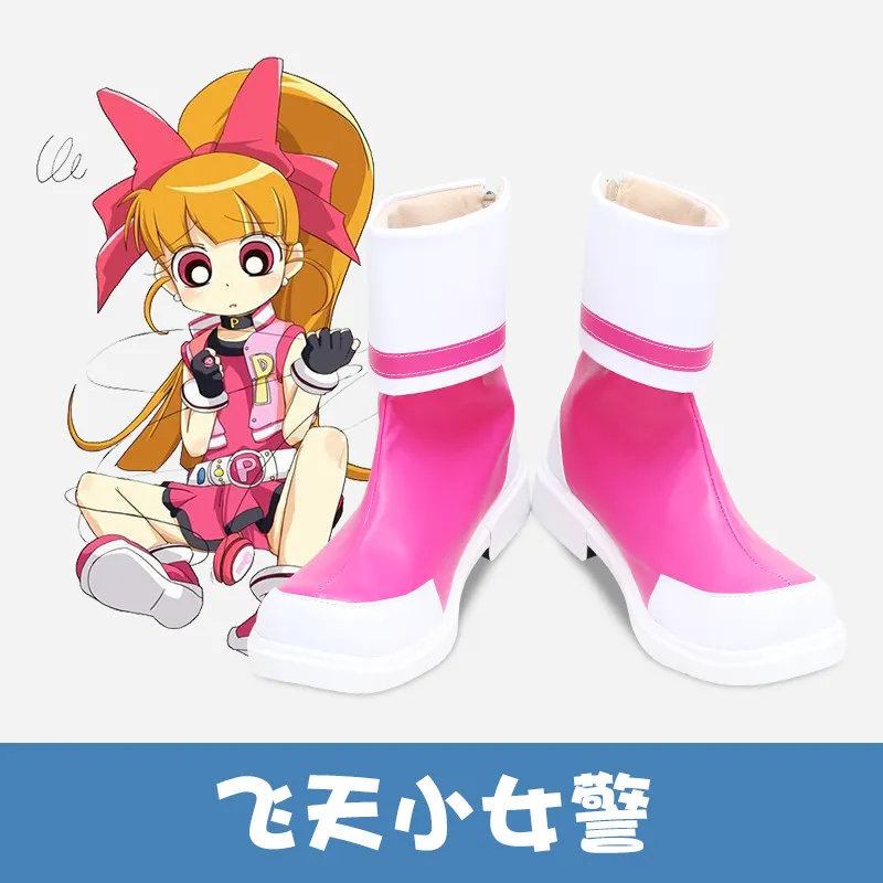 Zapatos de Cosplay de Anime Blossom Bubbles Buttercup, botas para Halloween, carnaval, fiesta, accesorio de disfraz de Navidad
