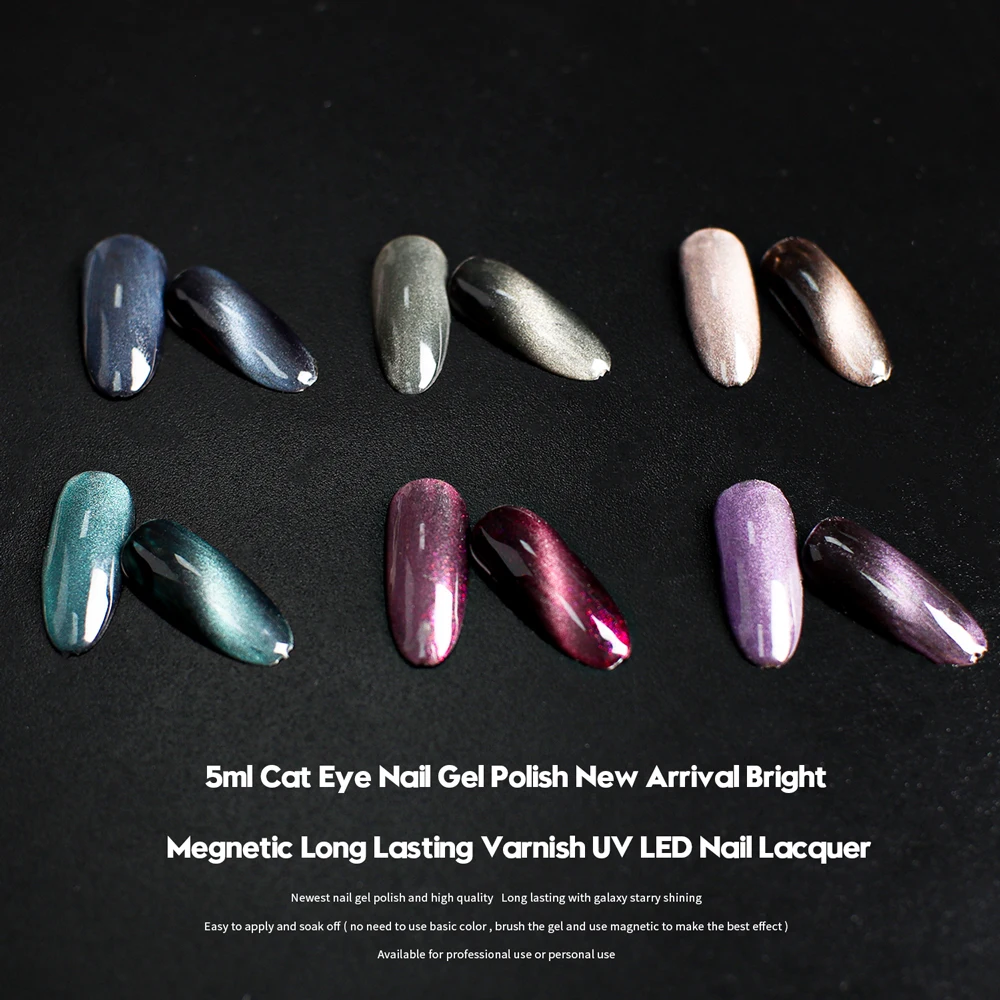 5ML Gel Nail Polish Nail Art Glitter Cat Eyes Nail Polish 6 Color Cat Eye Gel Nail Polish Gel paint UV Paint Nails Accessories