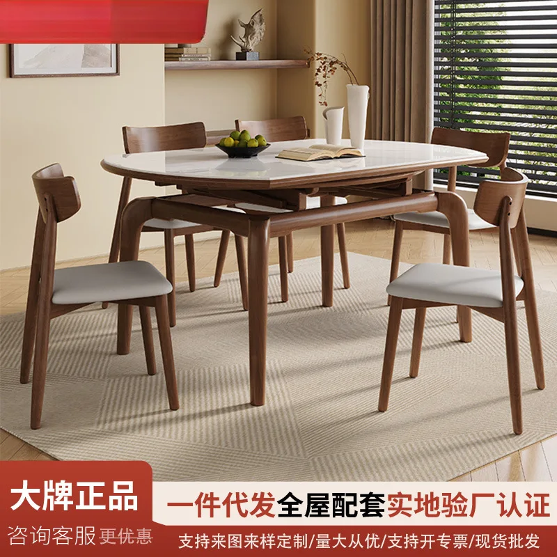 Rock slab solid wood dining table and chair combination telescopic folding square and round dual-purpose household small apartme