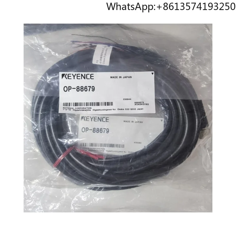 Keyence OP-88679 Co…