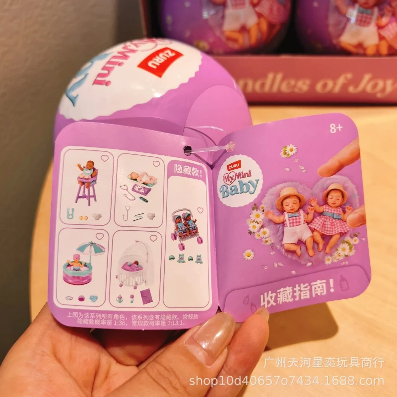 ZURU Scatola Misteriosa Baby B - Kids Toys Brands recensione e prezzo